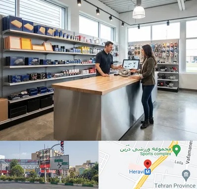 لوازم یدکی بسترن در هروی