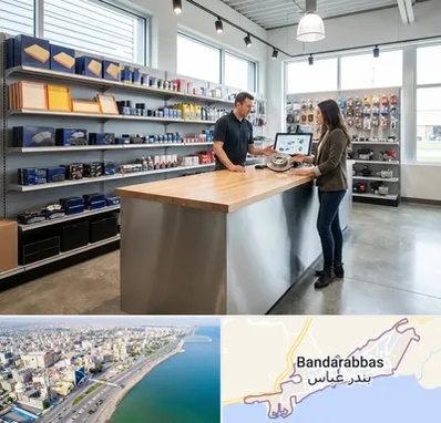 لوازم یدکی بسترن در بندرعباس