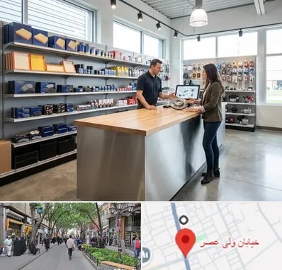 لوازم یدکی بسترن در ولیعصر شهریار