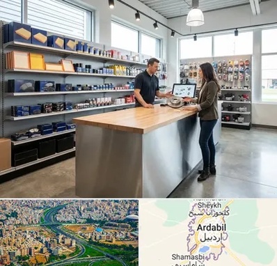 لوازم یدکی بسترن در اردبیل