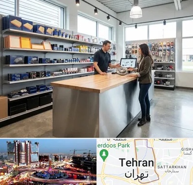 لوازم یدکی بسترن در صادقیه