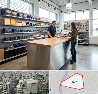 لوازم یدکی بسترن در آذری