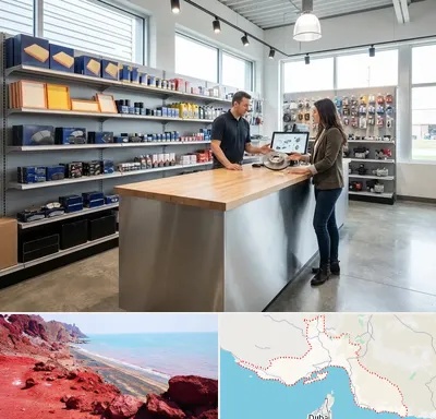لوازم یدکی بسترن در هرمزگان