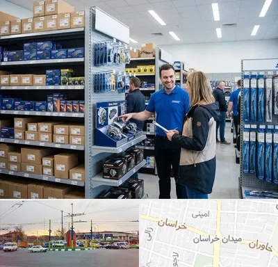 لوازم یدکی کلوت در میدان خراسان