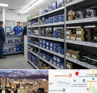 لوازم یدکی هاوال در جردن