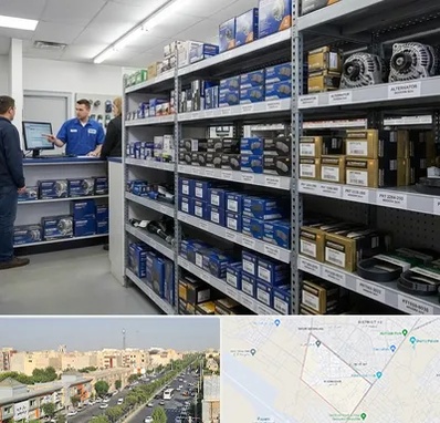 لوازم یدکی هاوال در کیانمهر کرج