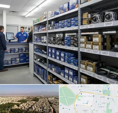 لوازم یدکی هاوال در نازی آباد
