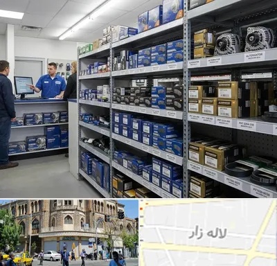 لوازم یدکی هاوال در لاله زار