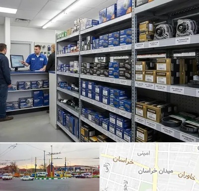 لوازم یدکی هاوال در میدان خراسان
