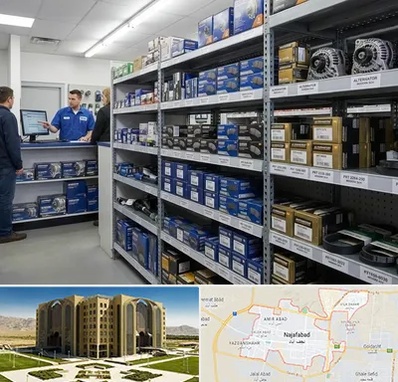 لوازم یدکی هاوال در نجف آباد