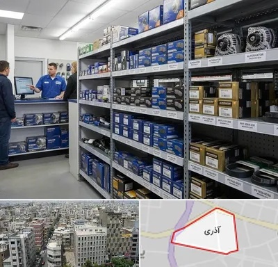 لوازم یدکی هاوال در آذری