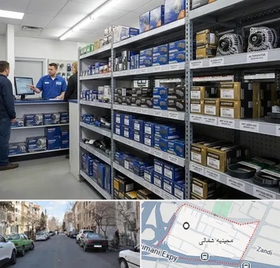 لوازم یدکی هاوال در مجیدیه شمالی