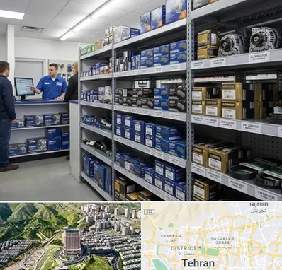 لوازم یدکی هاوال در شمال تهران 