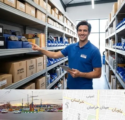 لوازم یدکی KMC T8 در میدان خراسان