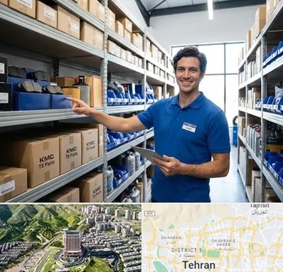 لوازم یدکی KMC T8 در شمال تهران