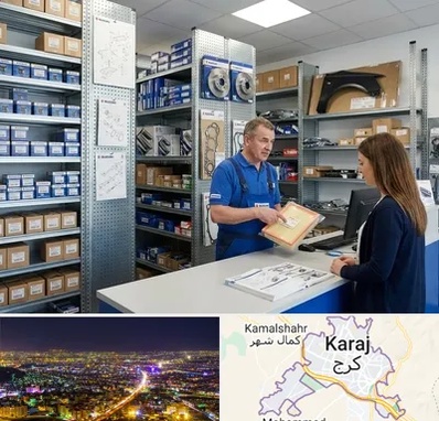 لوازم یدکی سوزوکی در کرج