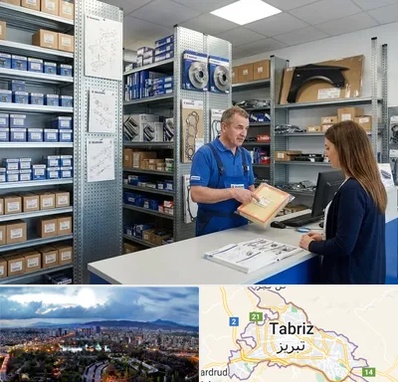 لوازم یدکی سوزوکی در تبریز