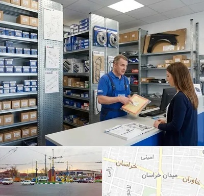 لوازم یدکی سوزوکی در میدان خراسان
