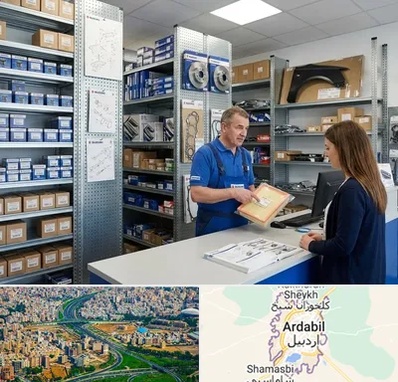 لوازم یدکی سوزوکی در اردبیل