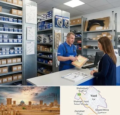 لوازم یدکی سوزوکی در یزد