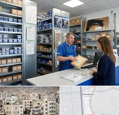 لوازم یدکی سوزوکی در اسکندری