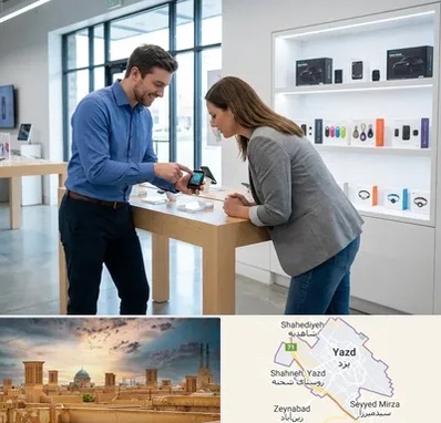 فروش ردیاب در یزد