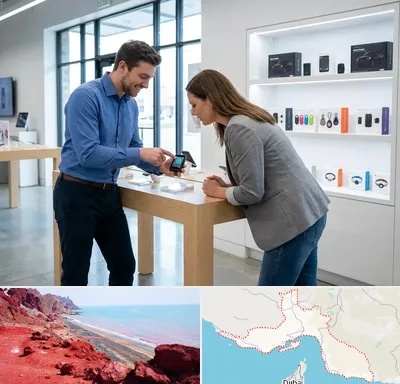 فروش ردیاب در هرمزگان