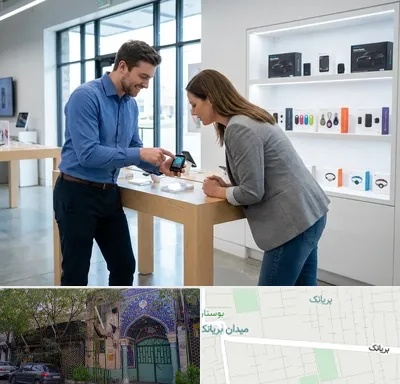 فروش ردیاب در بریانک