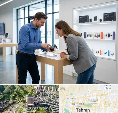 فروش ردیاب در شمال تهران