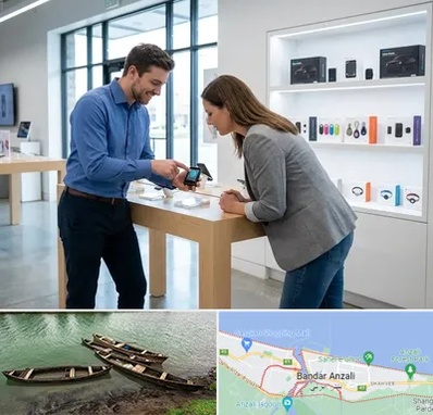 فروش ردیاب در بندر انزلی