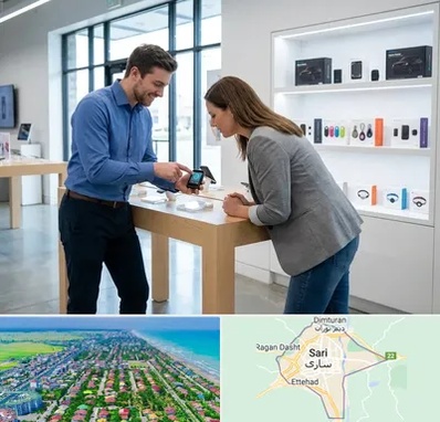فروش ردیاب در ساری