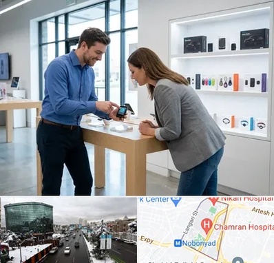 فروش ردیاب در اقدسیه