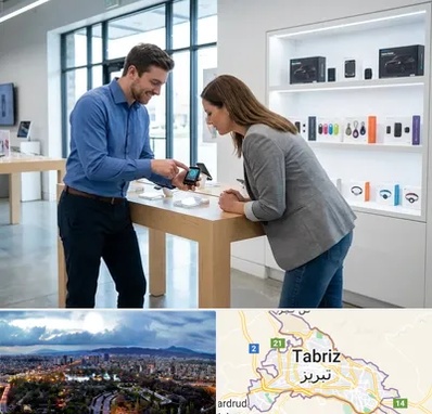 فروش ردیاب در تبریز