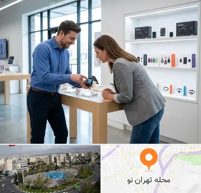 فروش ردیاب در تهران نو