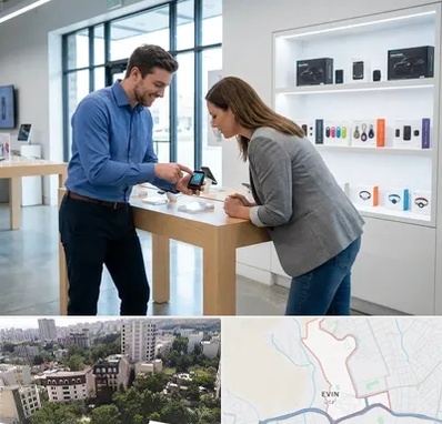فروش ردیاب در اوین 