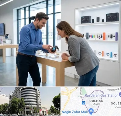 فروش ردیاب در قلهک 