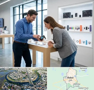 فروش ردیاب در بابل