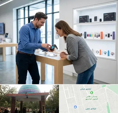 فروش ردیاب در کیانشهر