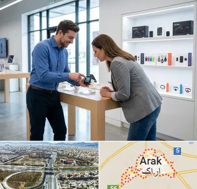 فروش ردیاب در اراک