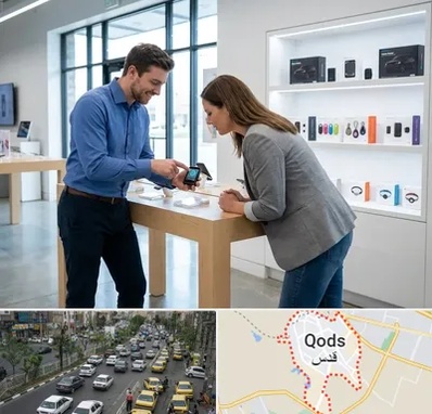 فروش ردیاب در شهر قدس