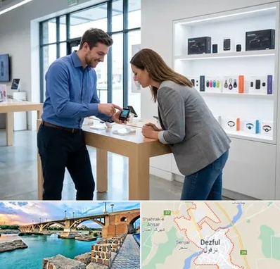 فروش ردیاب در دزفول