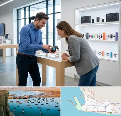 فروش ردیاب در چابهار