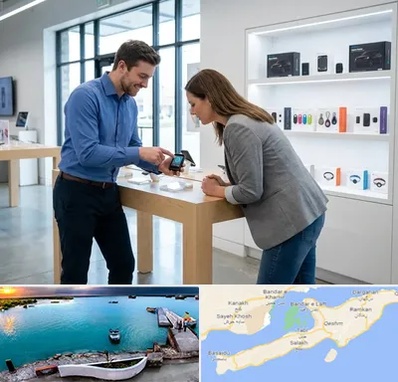 فروش ردیاب در قشم