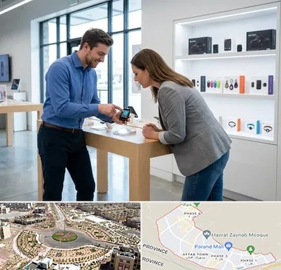 فروش ردیاب در پرند