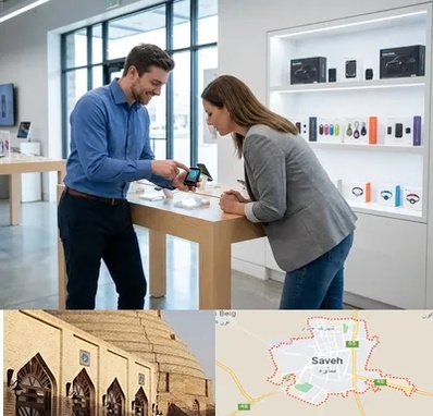 فروش ردیاب در ساوه
