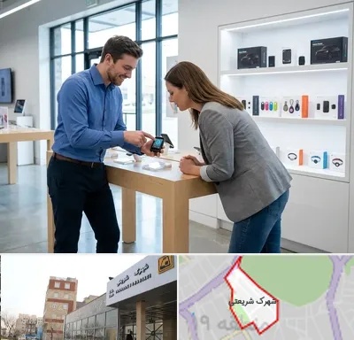 فروش ردیاب در شهرک شریعتی