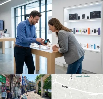 فروش ردیاب در خیابان قزوین
