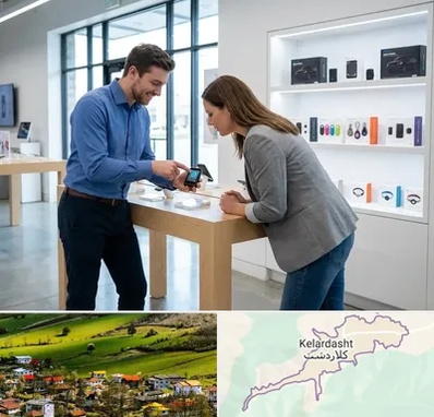 فروش ردیاب در کلاردشت