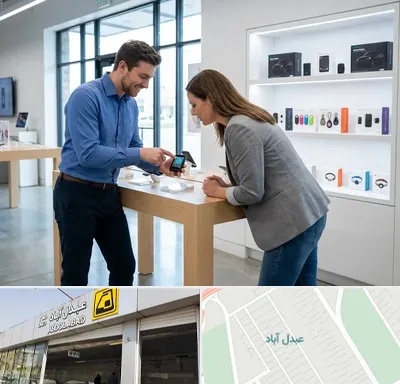 فروش ردیاب در عبدل آباد