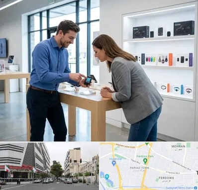 فروش ردیاب در بلوار فردوس